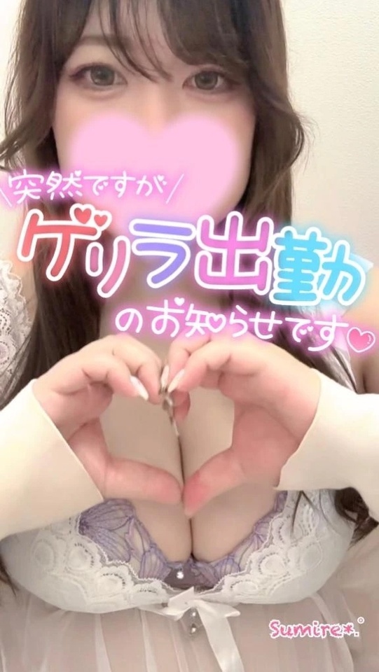 平日夜のご予約受付します🌙
