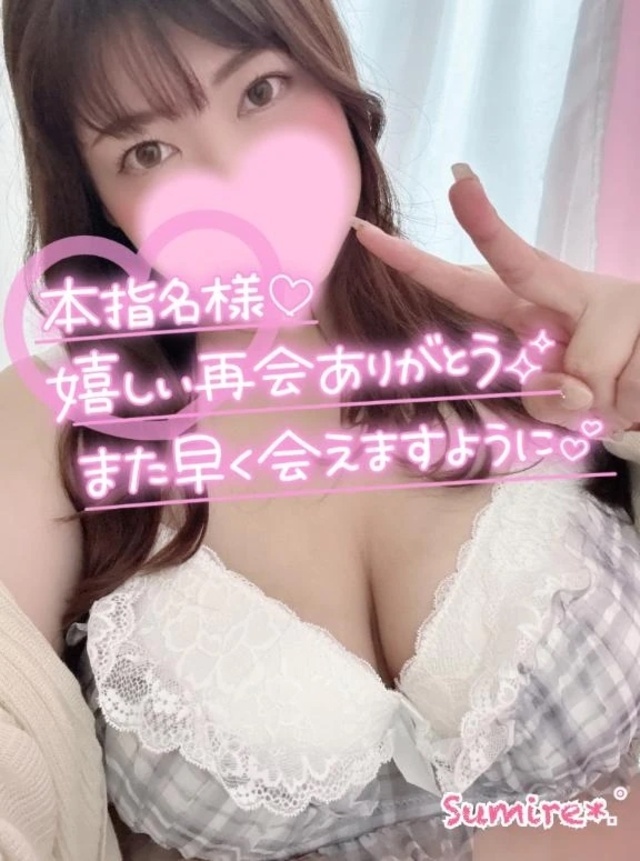 次回、9月ラストです♡