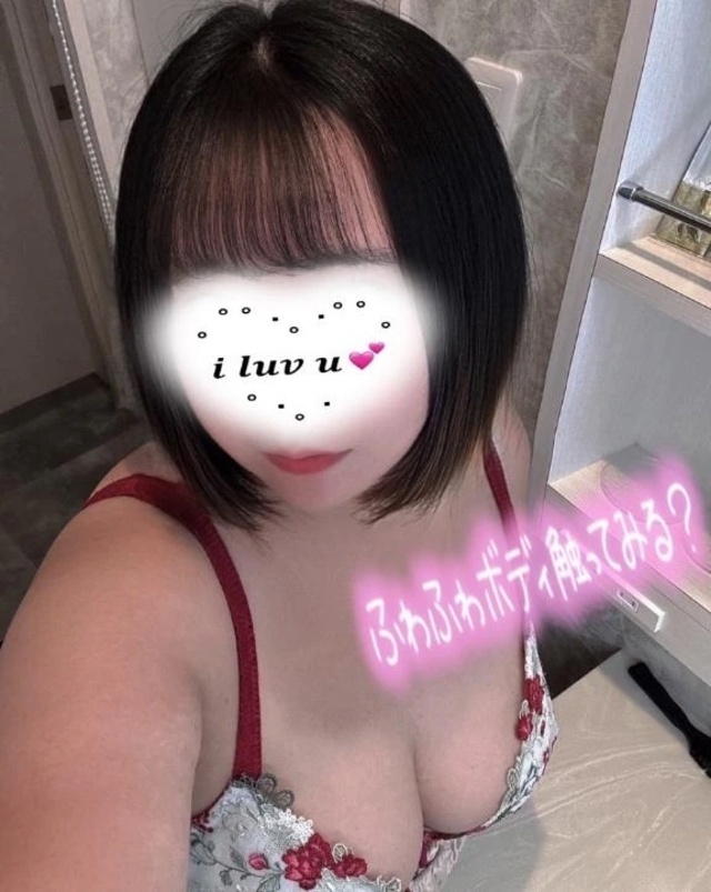 寒さに負けず出勤っ(๑•̀ㅂ•́)و✧｜写メ日記｜ゆあ｜鶯谷 ぽっちゃりデリヘル ぽっちゃりデリヘル倶楽部