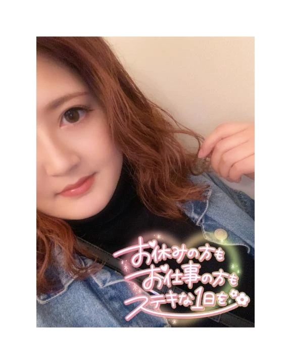 エッチな出会い👩🏼‍❤️‍👨🏼｜写メ日記｜あきら｜鶯谷 ぽっちゃりデリヘル ぽっちゃりデリヘル倶楽部