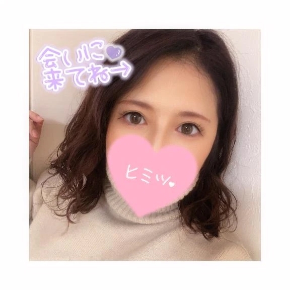 出勤しましたっ🐥｜写メ日記｜あきら｜鶯谷 ぽっちゃりデリヘル ぽっちゃりデリヘル倶楽部