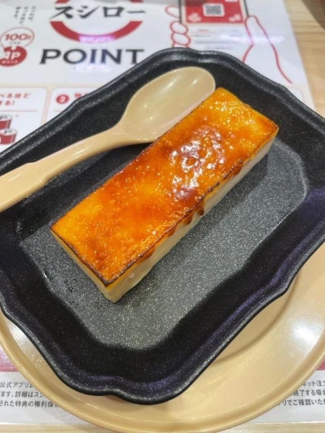 おいちいなあ🤤｜写メ日記｜つばき｜鶯谷 ぽっちゃりデリヘル ぽっちゃりデリヘル倶楽部