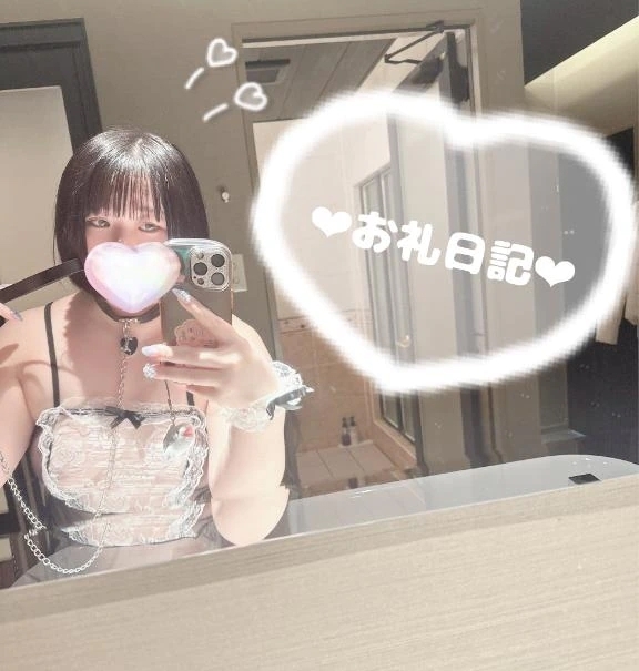 💗💌ピードアゴールドのお兄さん💌💗｜写メ日記｜えむ｜鶯谷 ぽっちゃりデリヘル ぽっちゃりデリヘル倶楽部