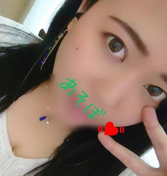 ‪🌱‬出勤予定‪🌱‬