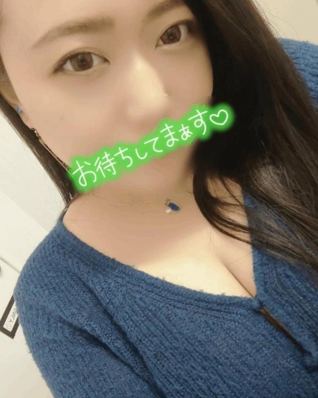 しゅっきーん‪🌱‬