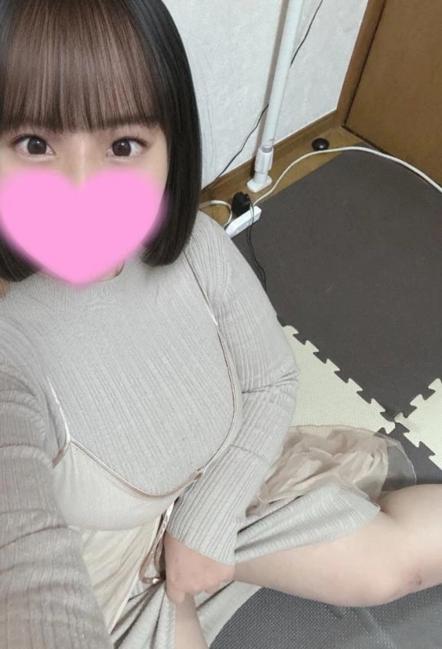 ご予約ありがとう🙌🏻✨｜写メ日記｜ゆあ｜鶯谷 ぽっちゃりデリヘル ぽっちゃりデリヘル倶楽部
