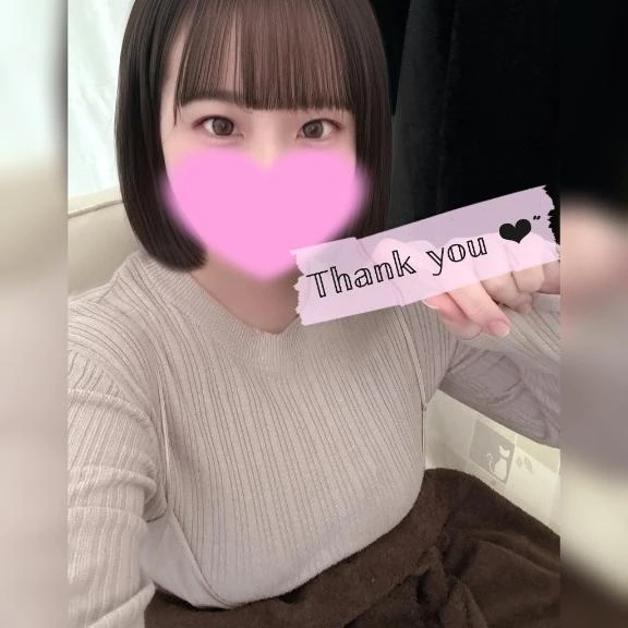 お昼のゆあ、会いにきて？♡｜写メ日記｜ゆあ｜鶯谷 ぽっちゃりデリヘル ぽっちゃりデリヘル倶楽部