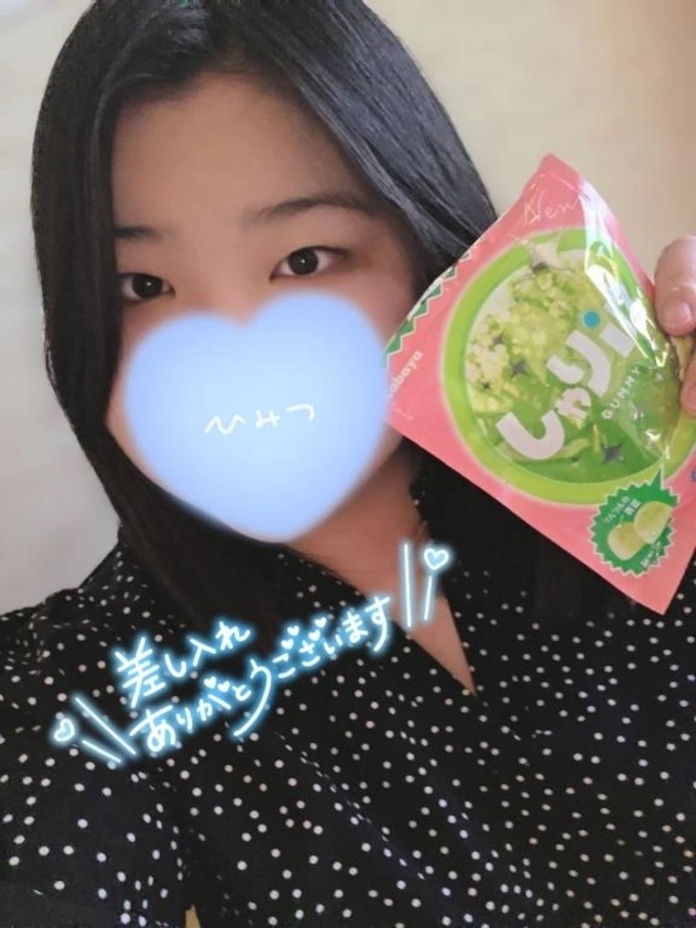 週始めからお疲れさま🤍｜写メ日記｜みう｜鶯谷 ぽっちゃりデリヘル ぽっちゃりデリヘル倶楽部