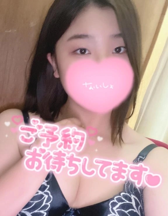本日15時から🤍｜写メ日記｜みう｜鶯谷 ぽっちゃりデリヘル ぽっちゃりデリヘル倶楽部