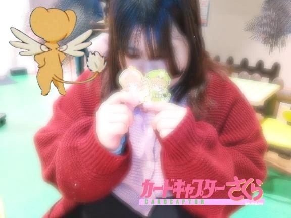 封印解除！｜写メ日記｜ちせ｜鶯谷 ぽっちゃりデリヘル ぽっちゃりデリヘル倶楽部
