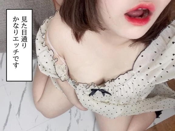 声フェチ｜写メ日記｜ちせ｜鶯谷 ぽっちゃりデリヘル ぽっちゃりデリヘル倶楽部