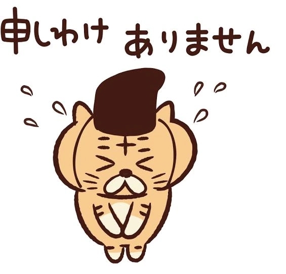 申し訳ないです🥲️｜写メ日記｜ゆの｜鶯谷 ぽっちゃりデリヘル ぽっちゃりデリヘル倶楽部