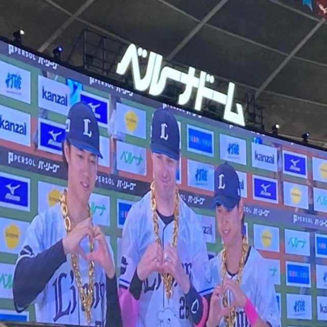 お祭り気分の空がある