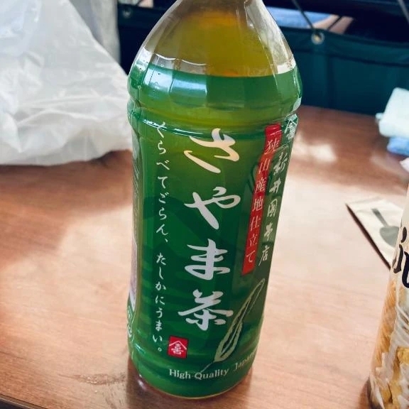 ミラクル元年！！！！！｜写メ日記｜みさき｜鶯谷 ぽっちゃりデリヘル ぽっちゃりデリヘル倶楽部