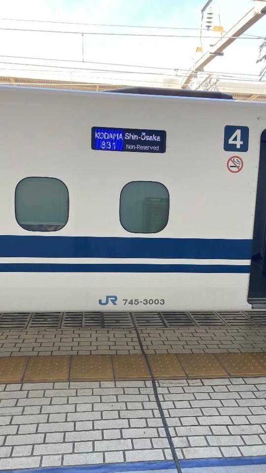 会いに行こう｜写メ日記｜みさき｜鶯谷 ぽっちゃりデリヘル ぽっちゃりデリヘル倶楽部