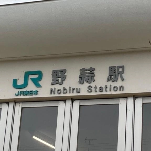 花は咲く｜写メ日記｜みさき｜鶯谷 ぽっちゃりデリヘル ぽっちゃりデリヘル倶楽部