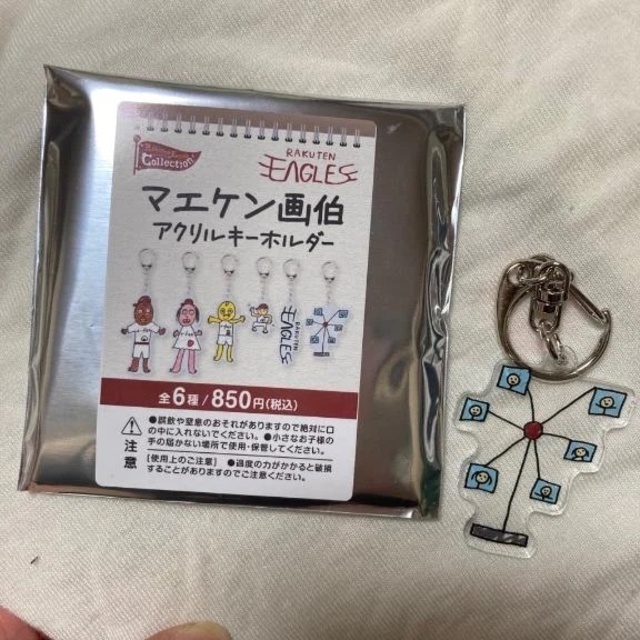 新井が悪いの？｜写メ日記｜みさき｜鶯谷 ぽっちゃりデリヘル ぽっちゃりデリヘル倶楽部