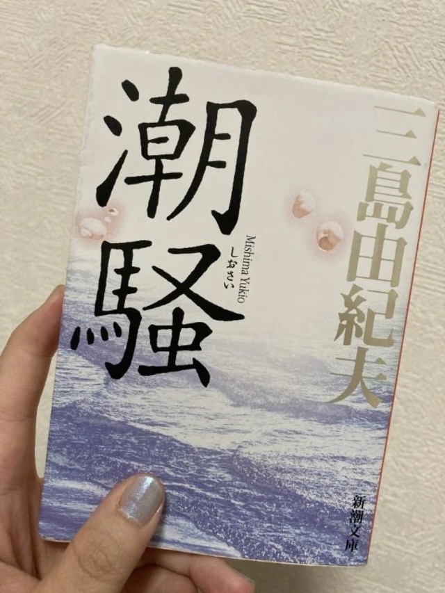 煌めき｜写メ日記｜みさき｜鶯谷 ぽっちゃりデリヘル ぽっちゃりデリヘル倶楽部