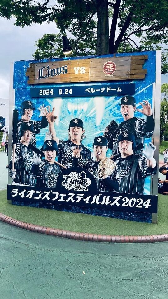 藤沢ルーザー｜写メ日記｜みさき｜鶯谷 ぽっちゃりデリヘル ぽっちゃりデリヘル倶楽部