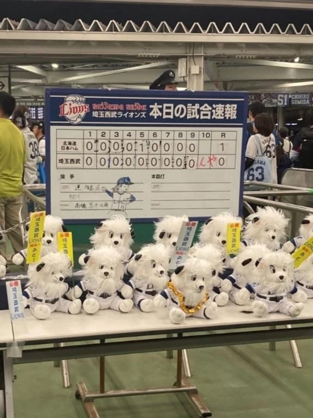打破の神様へ｜写メ日記｜みさき｜鶯谷 ぽっちゃりデリヘル ぽっちゃりデリヘル倶楽部