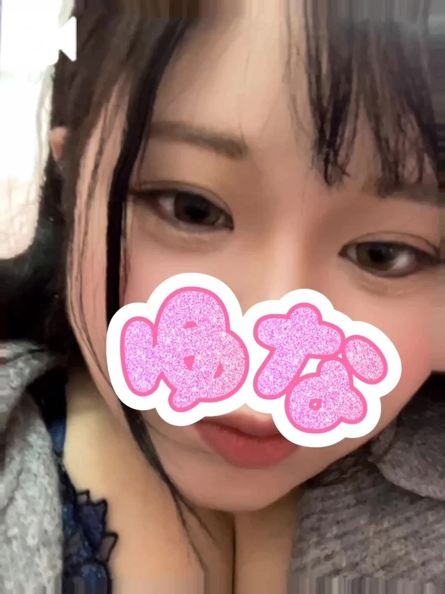 次回14時～空きです