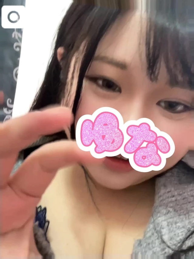 お店着いたよ〜｜写メ日記｜ゆな｜鶯谷 ぽっちゃりデリヘル ぽっちゃりデリヘル倶楽部
