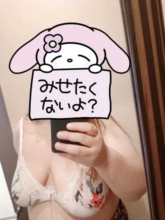 こんちゃ(๑•᎑•๑)｜写メ日記｜すてら｜鶯谷 ぽっちゃりデリヘル ぽっちゃりデリヘル倶楽部