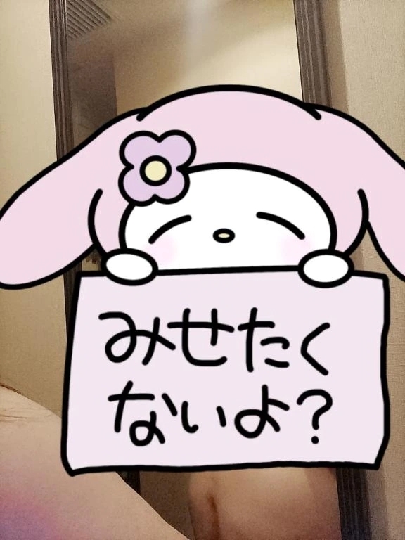 おはよ〜ございます💛｜写メ日記｜すてら｜鶯谷 ぽっちゃりデリヘル ぽっちゃりデリヘル倶楽部