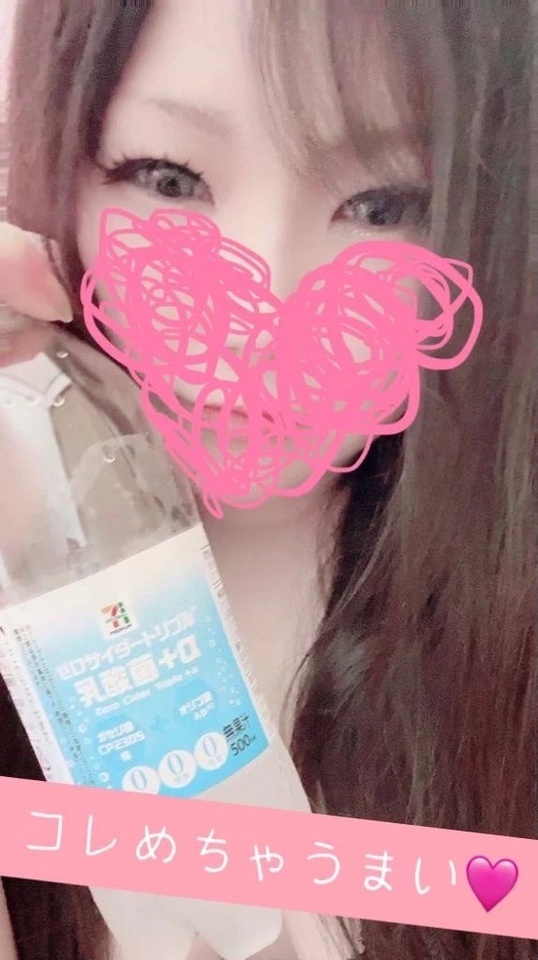 【お礼】Kさま🩷｜写メ日記｜うに｜鶯谷 ぽっちゃりデリヘル ぽっちゃりデリヘル倶楽部