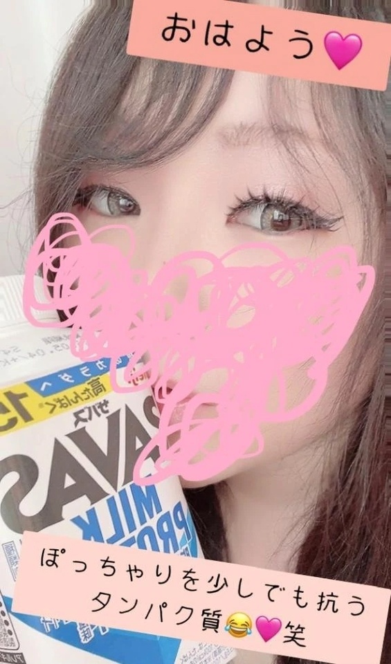 うに出勤してます🩷｜写メ日記｜うに｜鶯谷 ぽっちゃりデリヘル ぽっちゃりデリヘル倶楽部