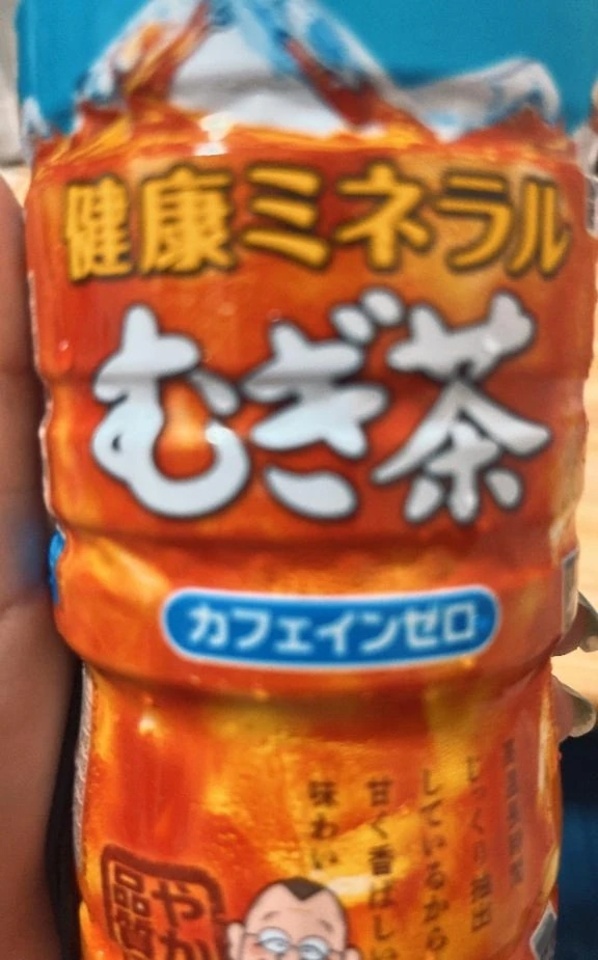 お兄様楽しい時間ありがとうございます⭐️