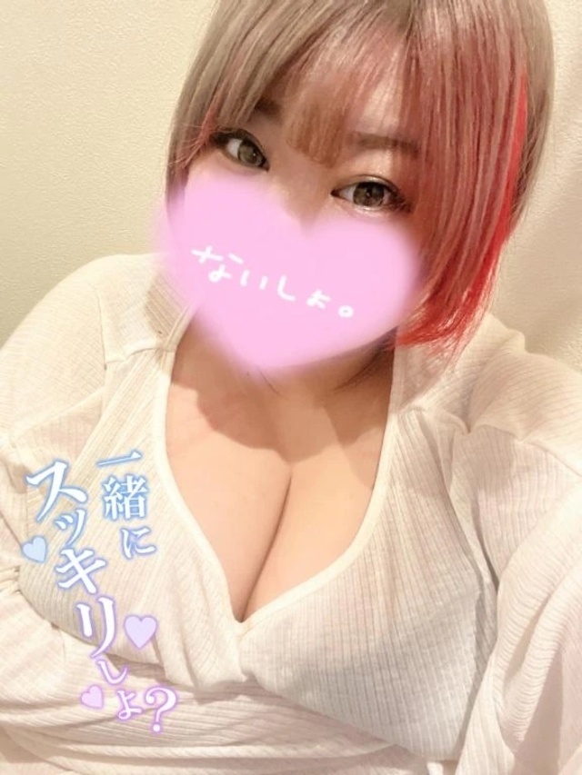 出勤したよ(*ﾟ∀ﾟ*)