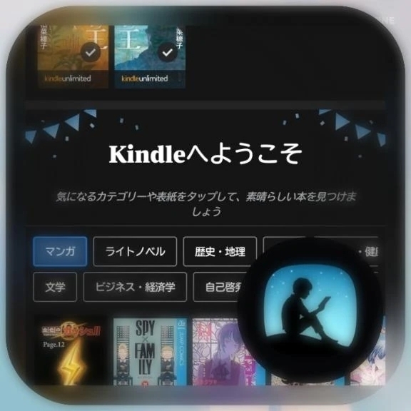 🔞えっちな官能小説もたまには読むけど。。。｜写メ日記｜まい｜鶯谷 ぽっちゃりデリヘル ぽっちゃりデリヘル倶楽部