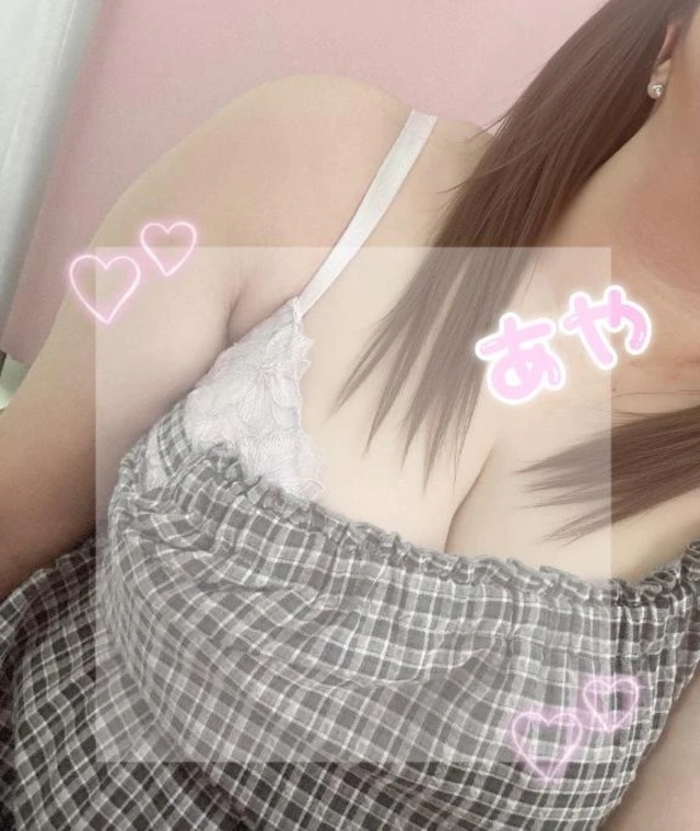 ぎゅってしよ🩷｜写メ日記｜あや｜鶯谷 ぽっちゃりデリヘル ぽっちゃりデリヘル倶楽部