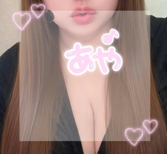ヒミツのコト🩷｜写メ日記｜あや｜鶯谷 ぽっちゃりデリヘル ぽっちゃりデリヘル倶楽部