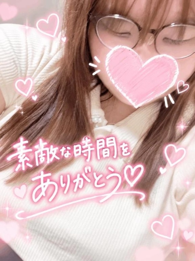 本日｜写メ日記｜まお｜鶯谷 ぽっちゃりデリヘル ぽっちゃりデリヘル倶楽部