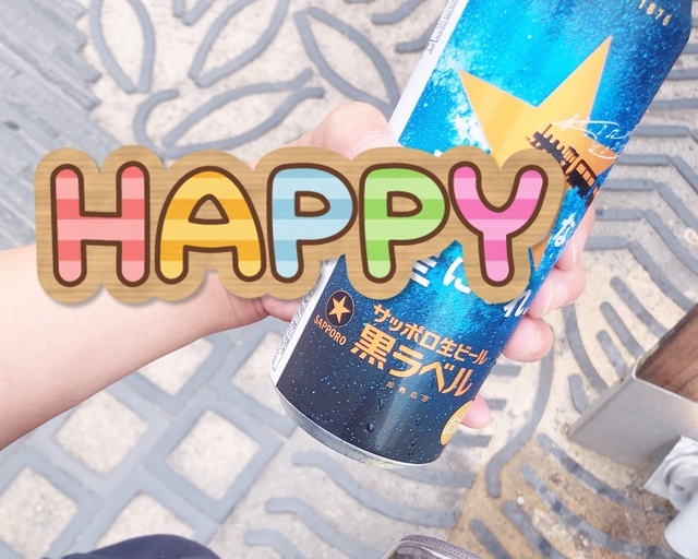 こんにちは😀