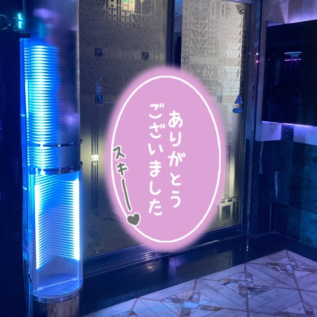 退勤しました😀｜写メ日記｜たえこ｜鶯谷 人妻デリヘル 熟女デリヘル秘宝館Ｚ