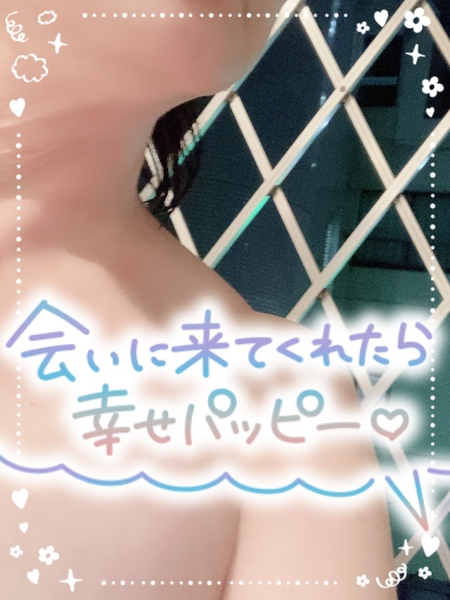 おはようございます😀
