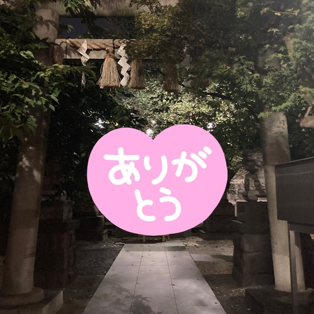 退勤しました😀｜写メ日記｜たえこ｜鶯谷 人妻デリヘル 熟女デリヘル秘宝館Ｚ