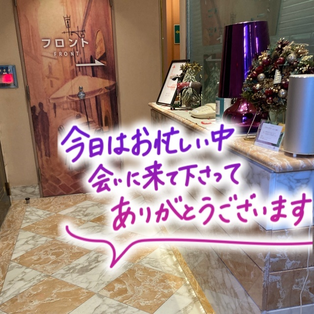 退勤しました😀