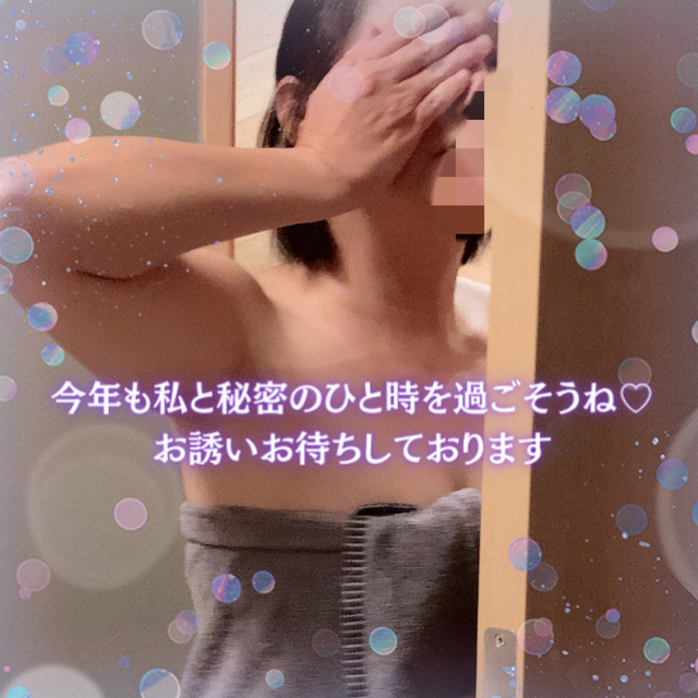 おはようございます😀｜写メ日記｜たえこ｜鶯谷 人妻デリヘル 熟女デリヘル秘宝館Ｚ