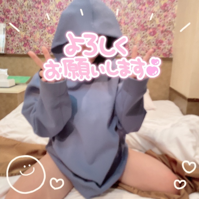 おはようございます😀｜写メ日記｜たえこ｜鶯谷 人妻デリヘル 熟女デリヘル秘宝館Ｚ