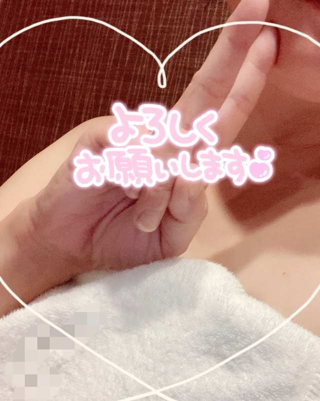 おはようございます😀