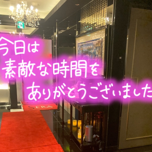 退勤しました😀｜写メ日記｜たえこ｜鶯谷 人妻デリヘル 熟女デリヘル秘宝館Ｚ