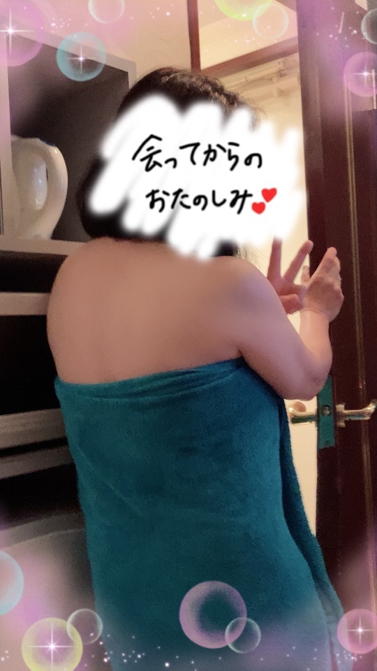 おはようございます😀｜写メ日記｜たえこ｜鶯谷 人妻デリヘル 熟女デリヘル秘宝館Ｚ