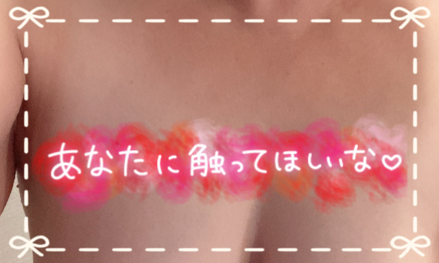 おはようございます😀