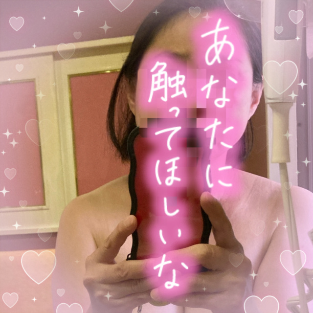 おはようございます😀