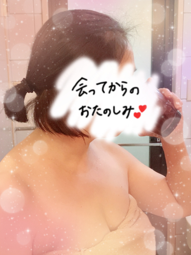 おはようございます😀