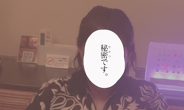 おはようございます😀｜写メ日記｜たえこ｜鶯谷 人妻デリヘル 熟女デリヘル秘宝館Ｚ